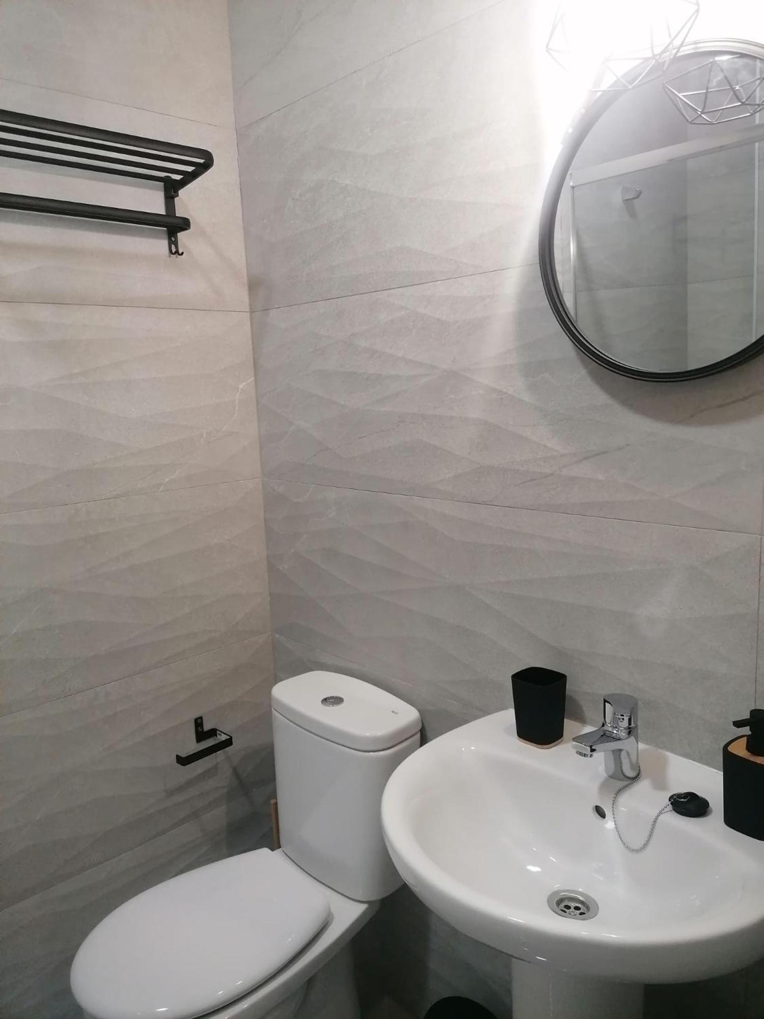 Sol 1 Apartment Cordoba